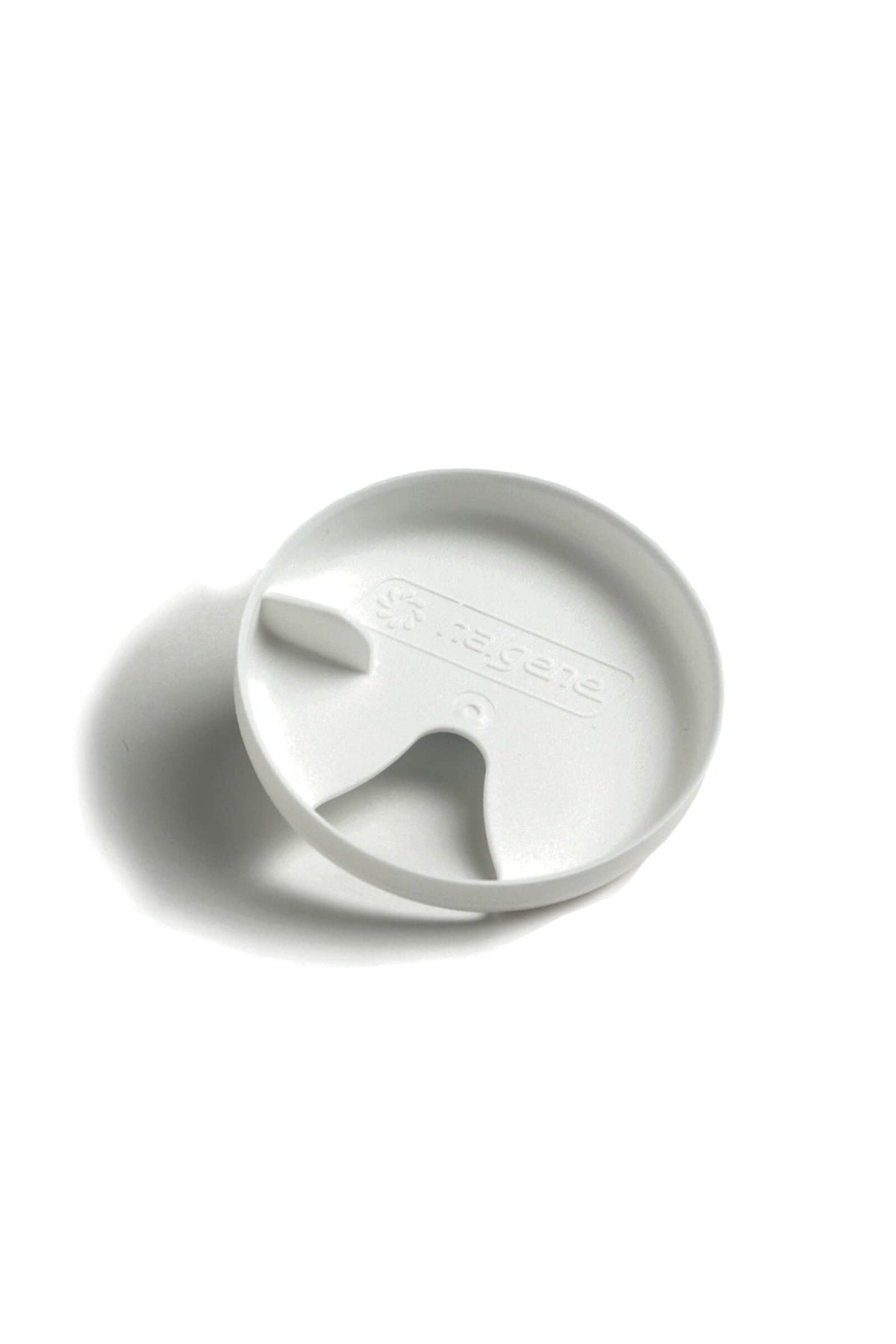 Nalgene product detail: Wide Mouth Easy Sipper B8 — Wide Mouth Easy Sipper
