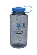 Nalgene product image: 32oz Wide Mouth “Happy Gene” Bottle M5 — 32oz Wide Mouth “Happy Gene” Bottle