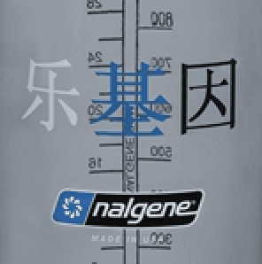 Nalgene product detail: 32oz Wide Mouth “Happy Gene” Bottle M5 — 32oz Wide Mouth “Happy Gene” Bottle